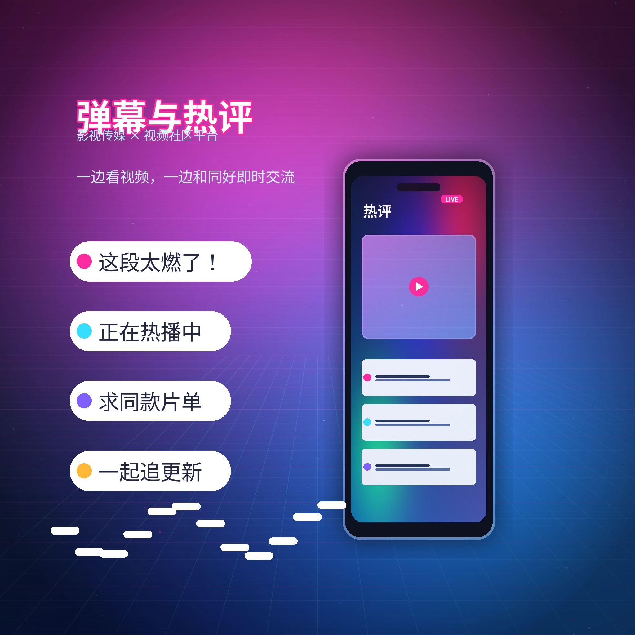 每日大赛站内私信沟通